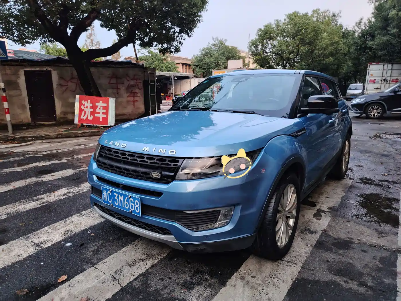 Landwind X7 2017 2015 2.0T Panorama Premium