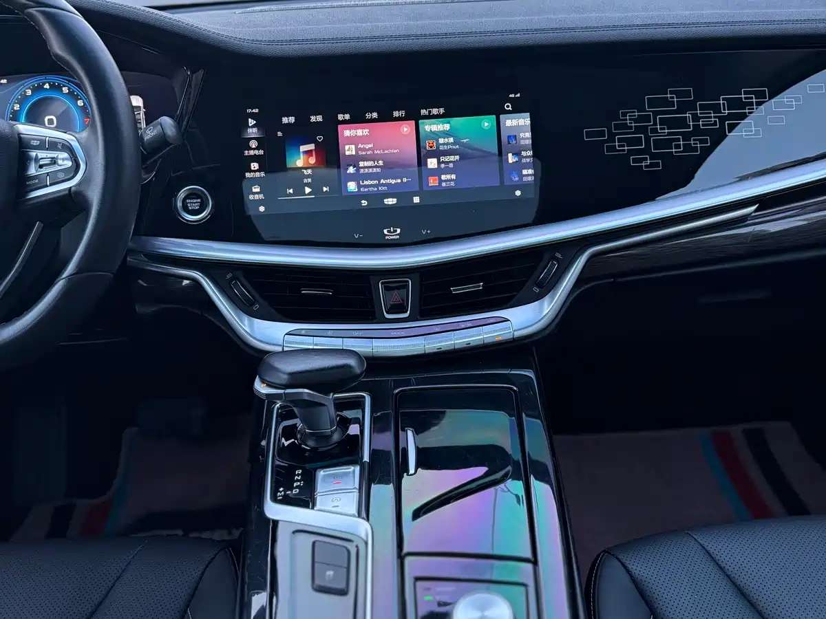 GEELY AUTOMOBILE BORUI