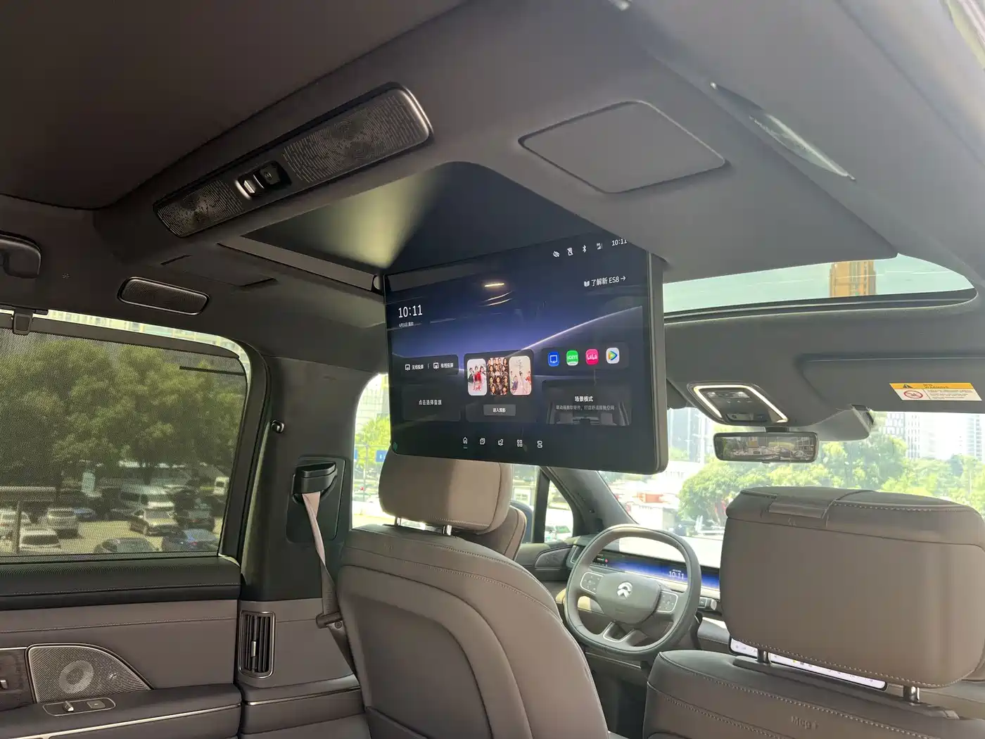 NIO ES8 2026 2025 Model 6-Seat Executive Luxury Edition