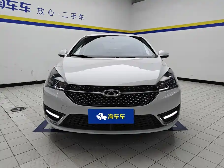 Chery Arrizo 5 2023 2021 PRO 1.5L CVT Youth Edition