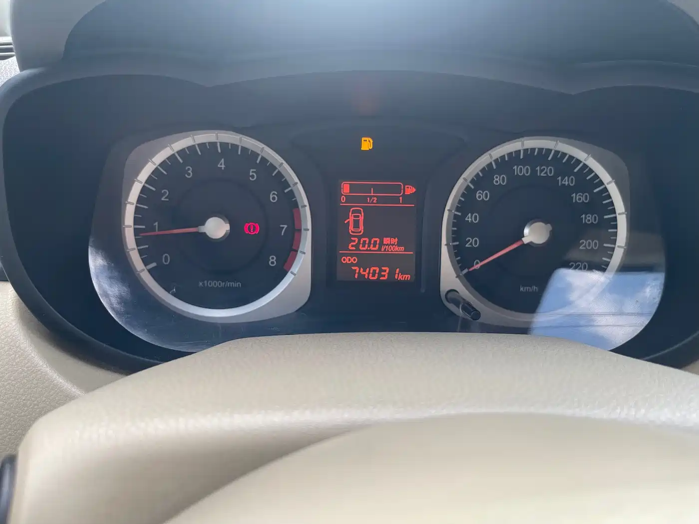 Venucia D50 2015 2013 1.6L Manual Fashion