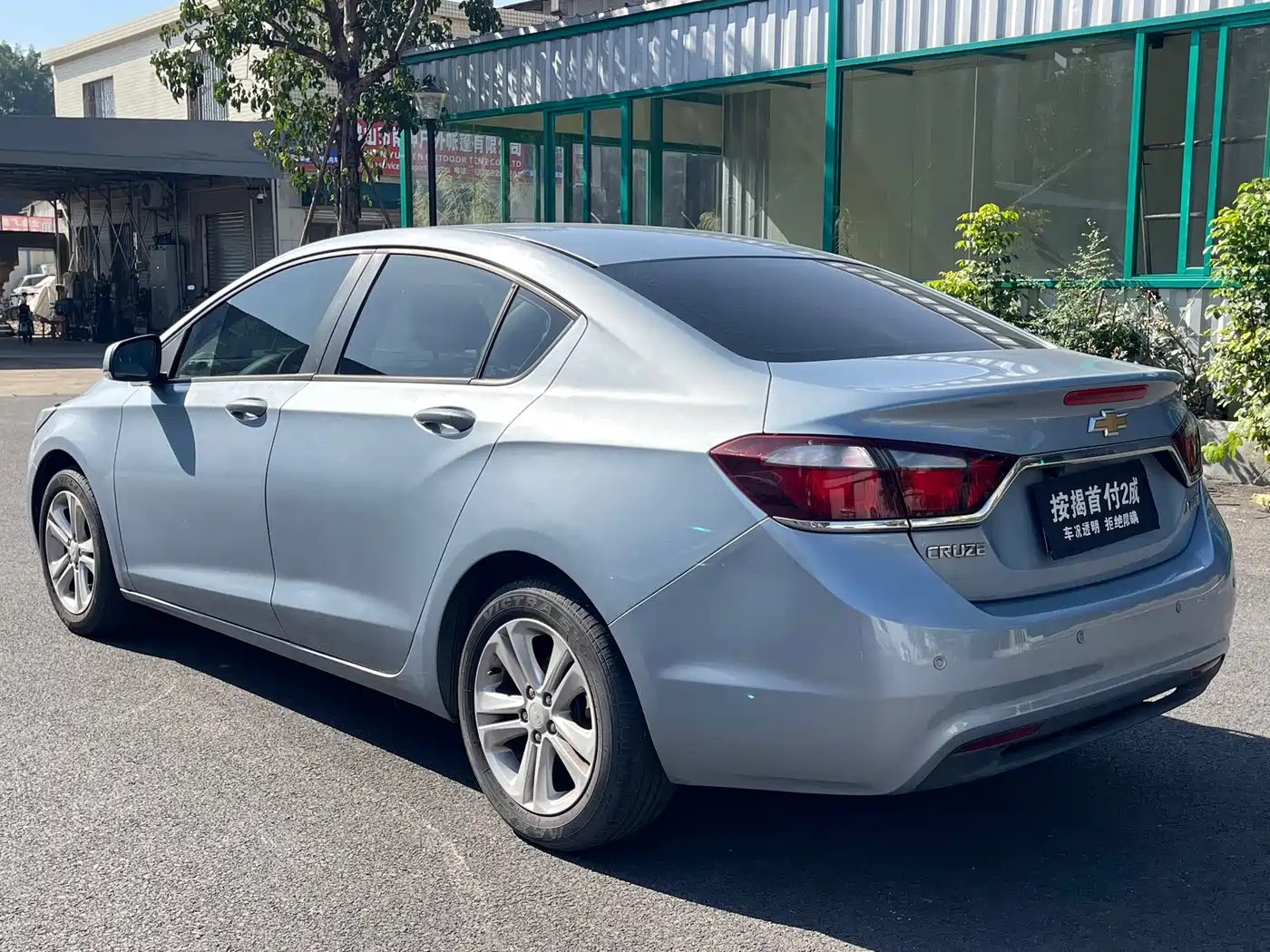 Chevrolet Cruze 2015 1.5L Automatic Fashion Navigation Edition фото 6