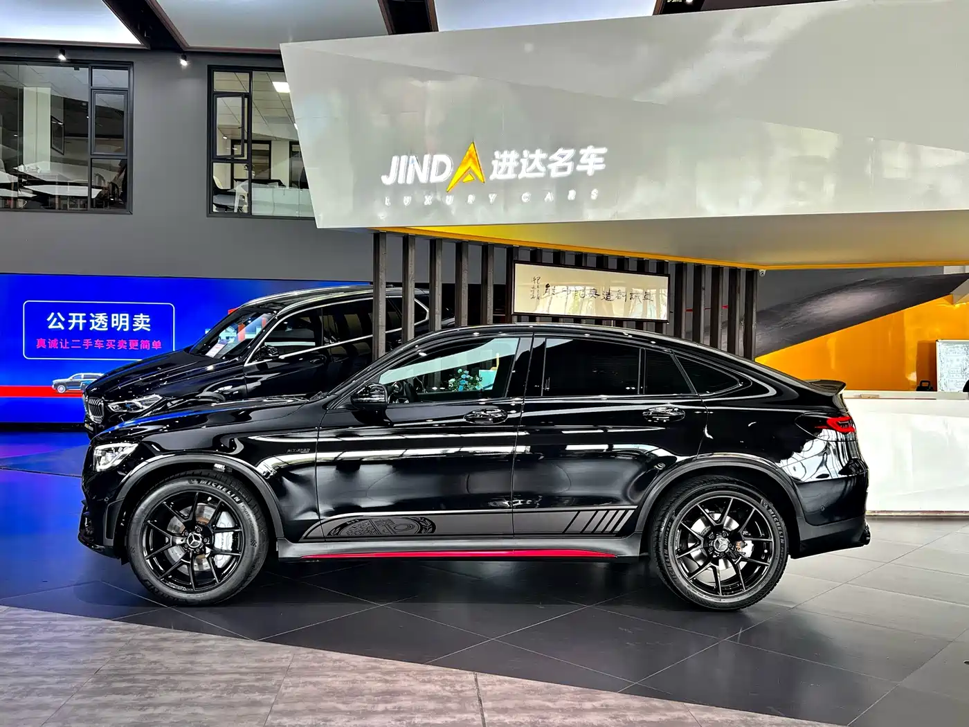 Mercedes-Benz GLC Coupe AMG 2022 2020 AMG GLC 43 4MATIC Coupe SUV