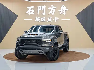 RAM Trucks