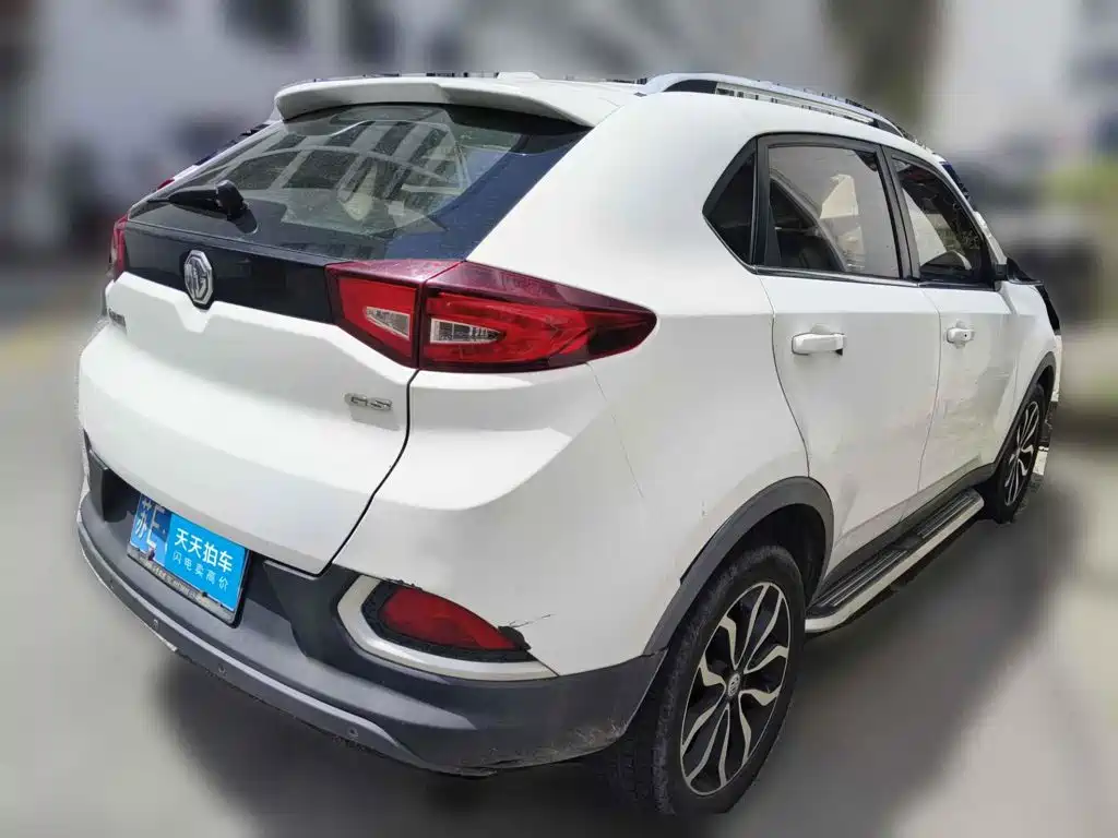 MG Roewe RX5 2015 2015 1.5TGI TST Luxury Edition