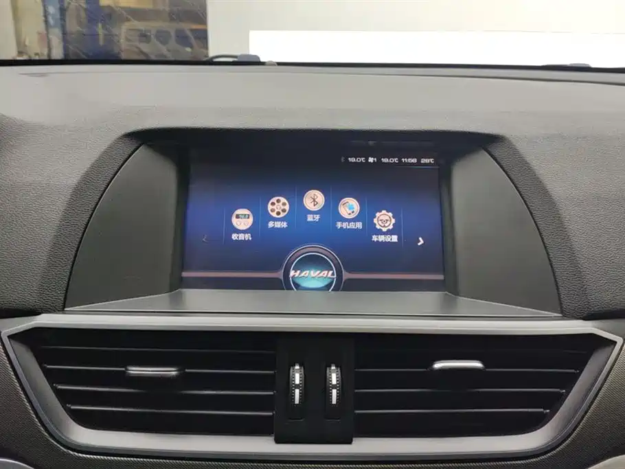 Haval H6 2019 Sport 1.5T Automatic 2WD Elite (China VI) фото 13