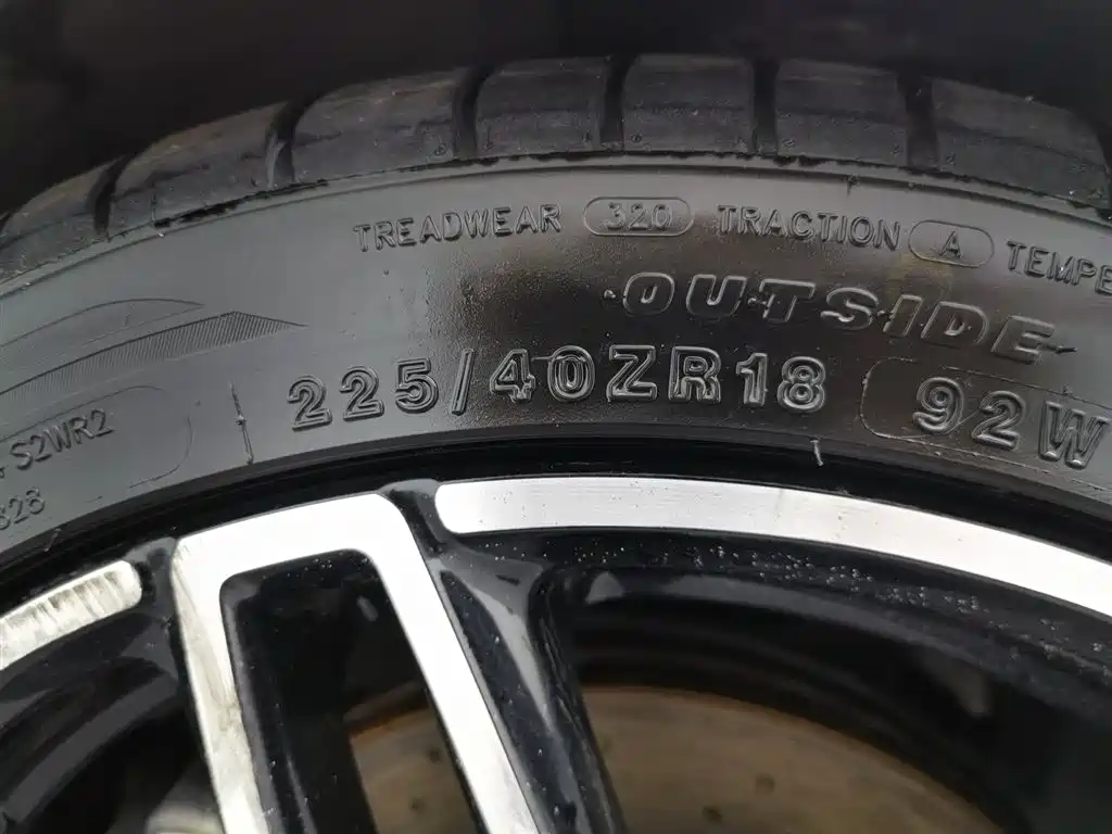 Mercedes-Benz CLA (Import) 2017 CLA 220 4MATIC фото 24