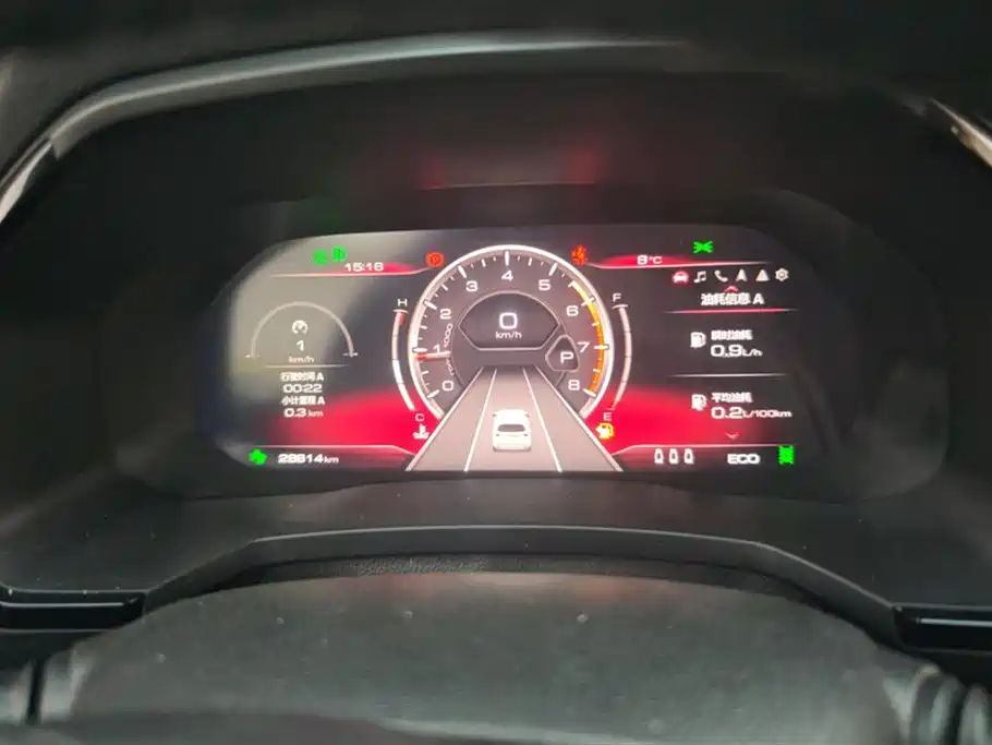 Haval F7 2021 1.5T FWD i-Trend фото 14