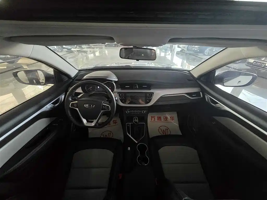 GEELY AUTOMOBILE VISION