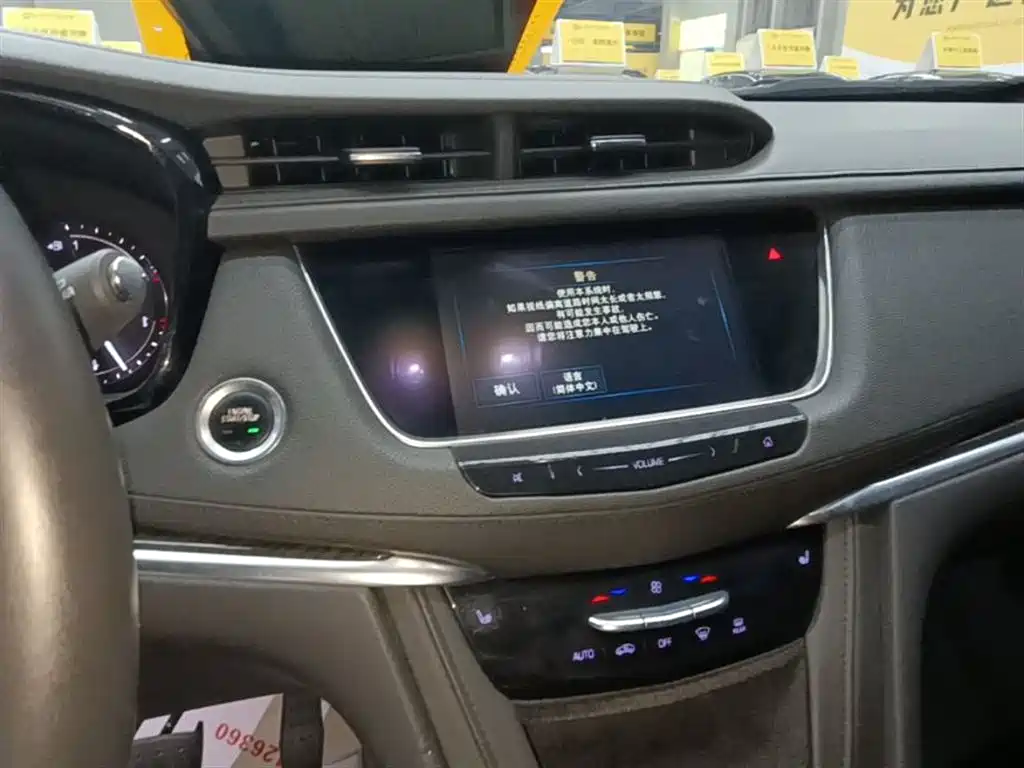 Cadillac XT5 2018 28E AWD Technology Model фото 13