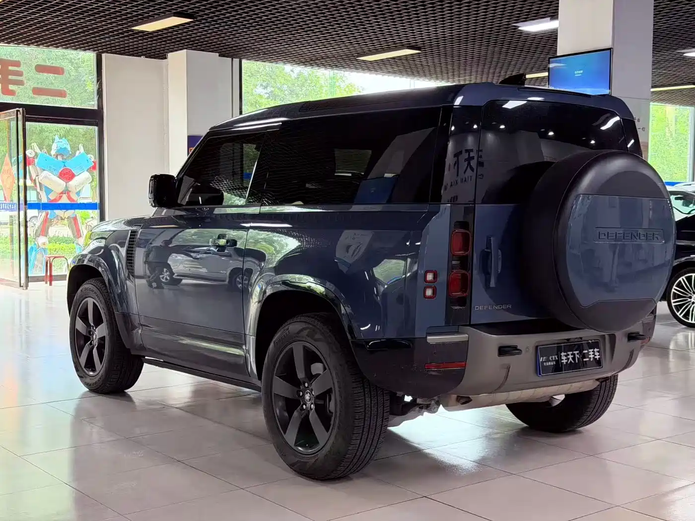 Photo 5 - Land Rover Defender