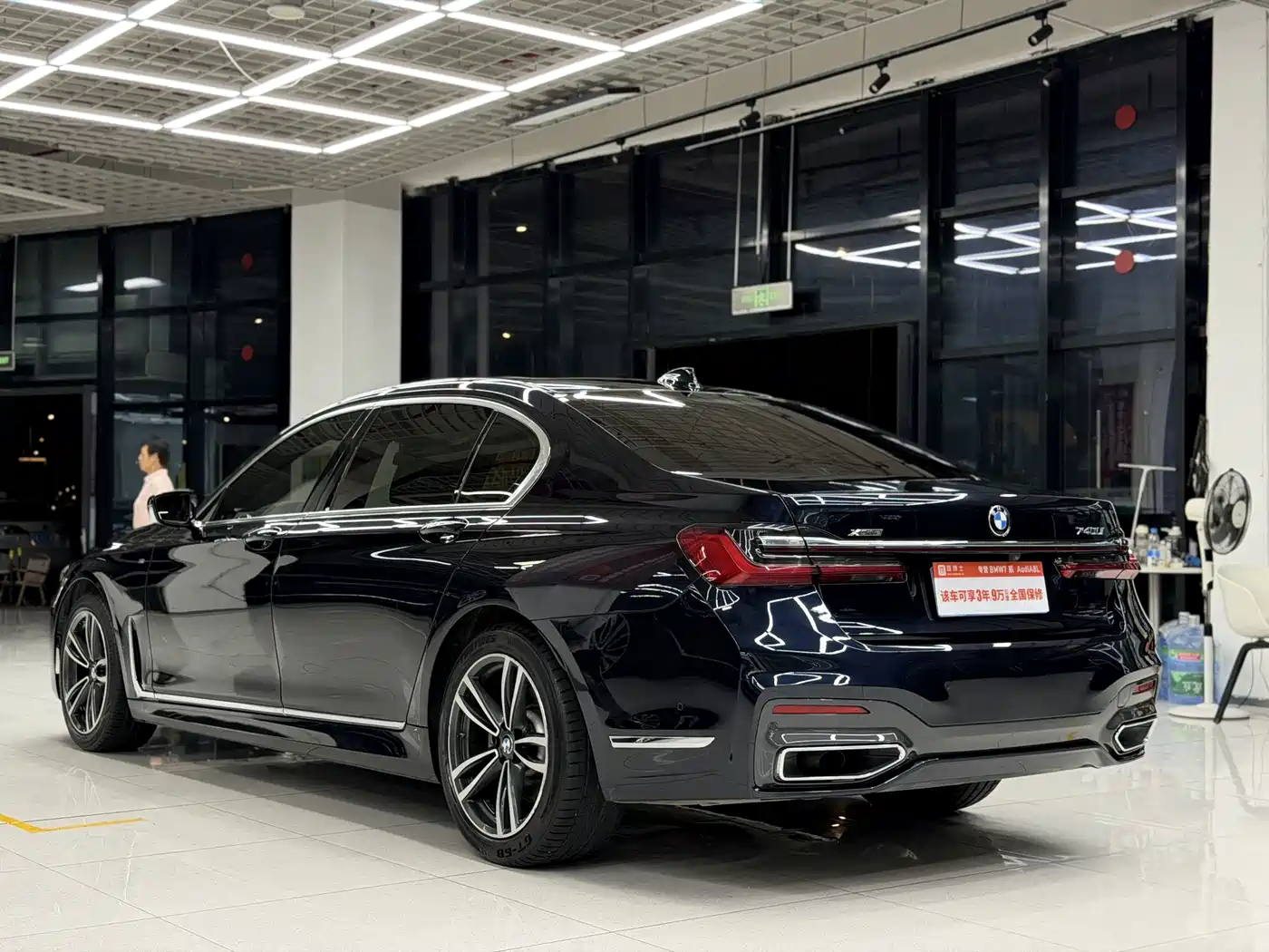 BMW 7 Series 2022 2021 Model 730Li M Sport Package
