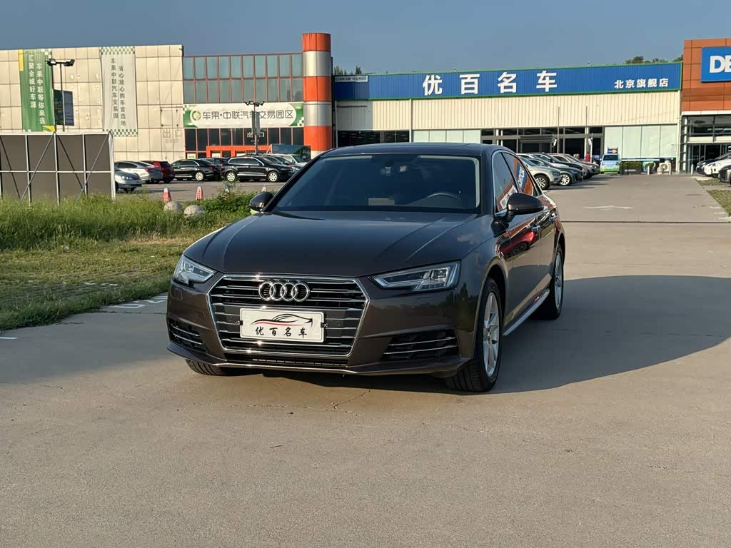 Audi A4L