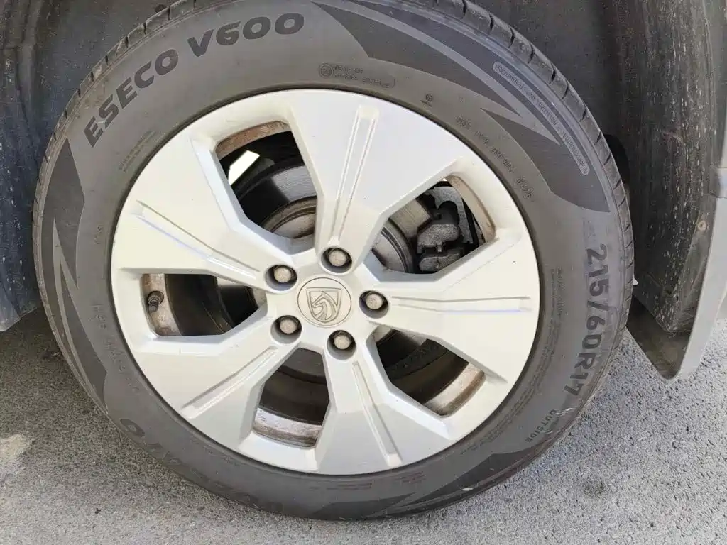 Photo 7 - Baojun 530