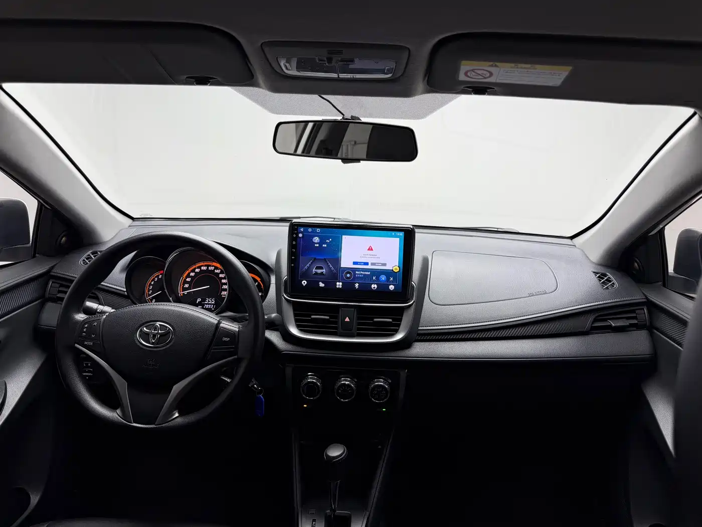 Toyota Yaris, миниатюра 13