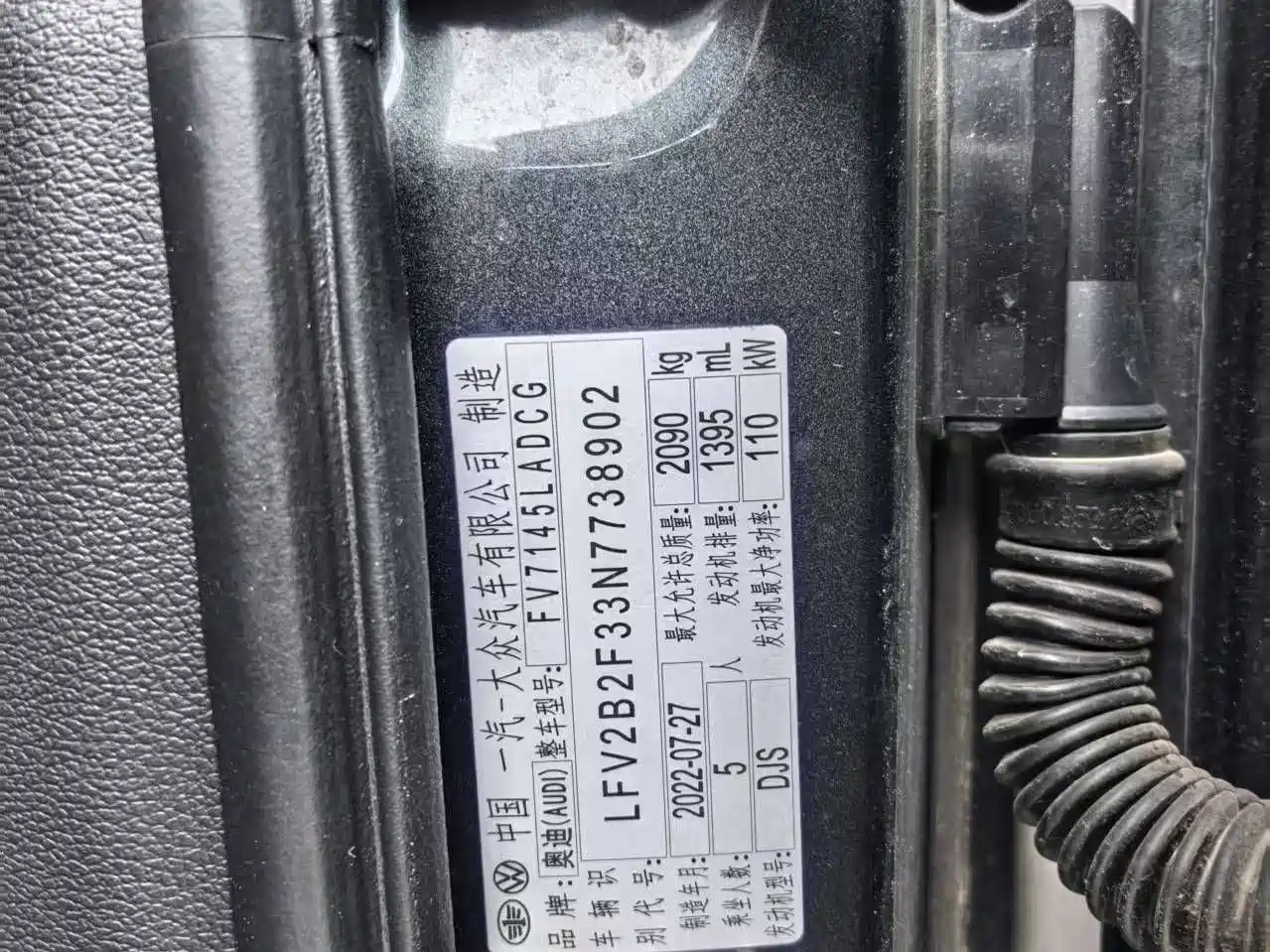 Audi Q3 2022 35 TFSI Fashion Dynamic фото 10