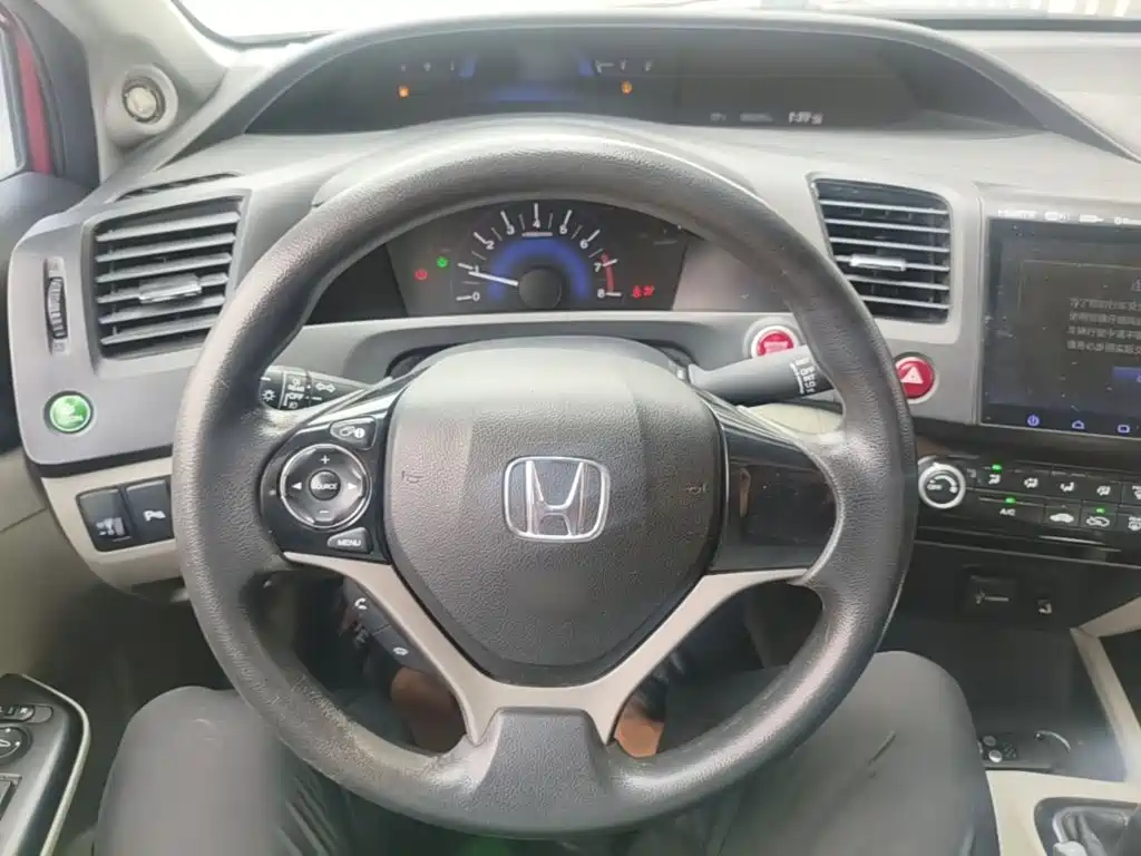 Photo 11 - Honda Civic