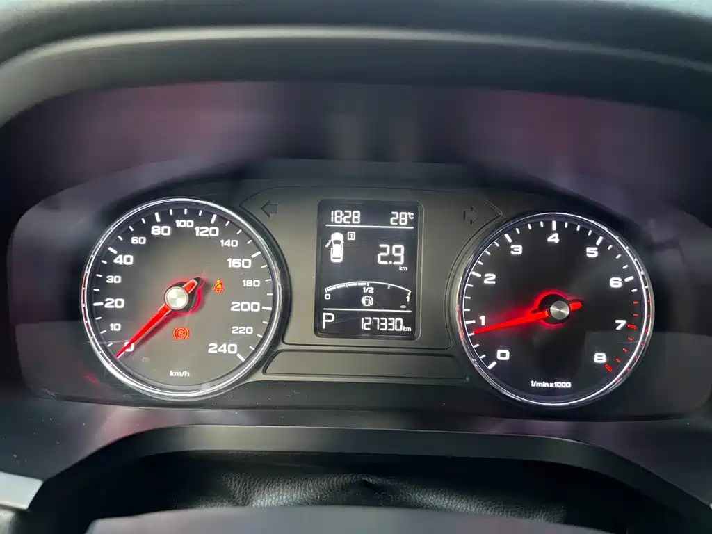 Roewe i6 2021 2020 PLUS 1.6L CVT 4G Connected Glory Holographic Edition