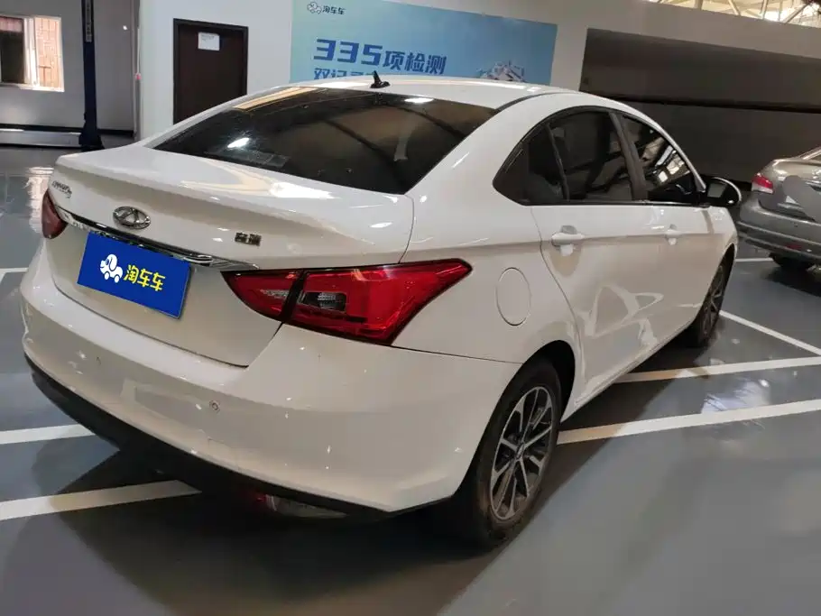 Chery Arrizo 5 2023 2021 PRO 1.5L Manual Youth Edition