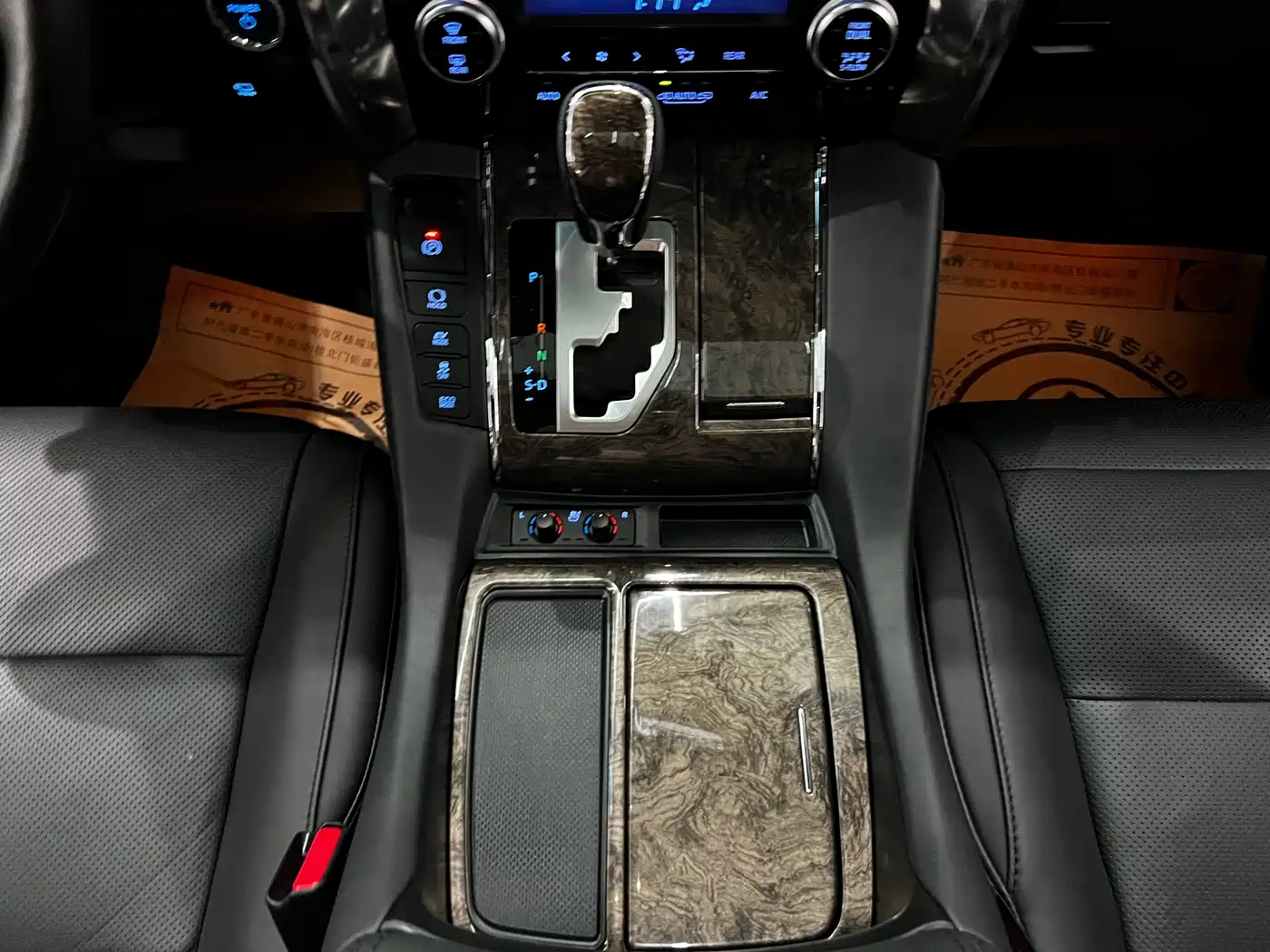 Toyota Vellfire 2021 Crown Hybrid 2.5L HV Supreme Edition фото 9