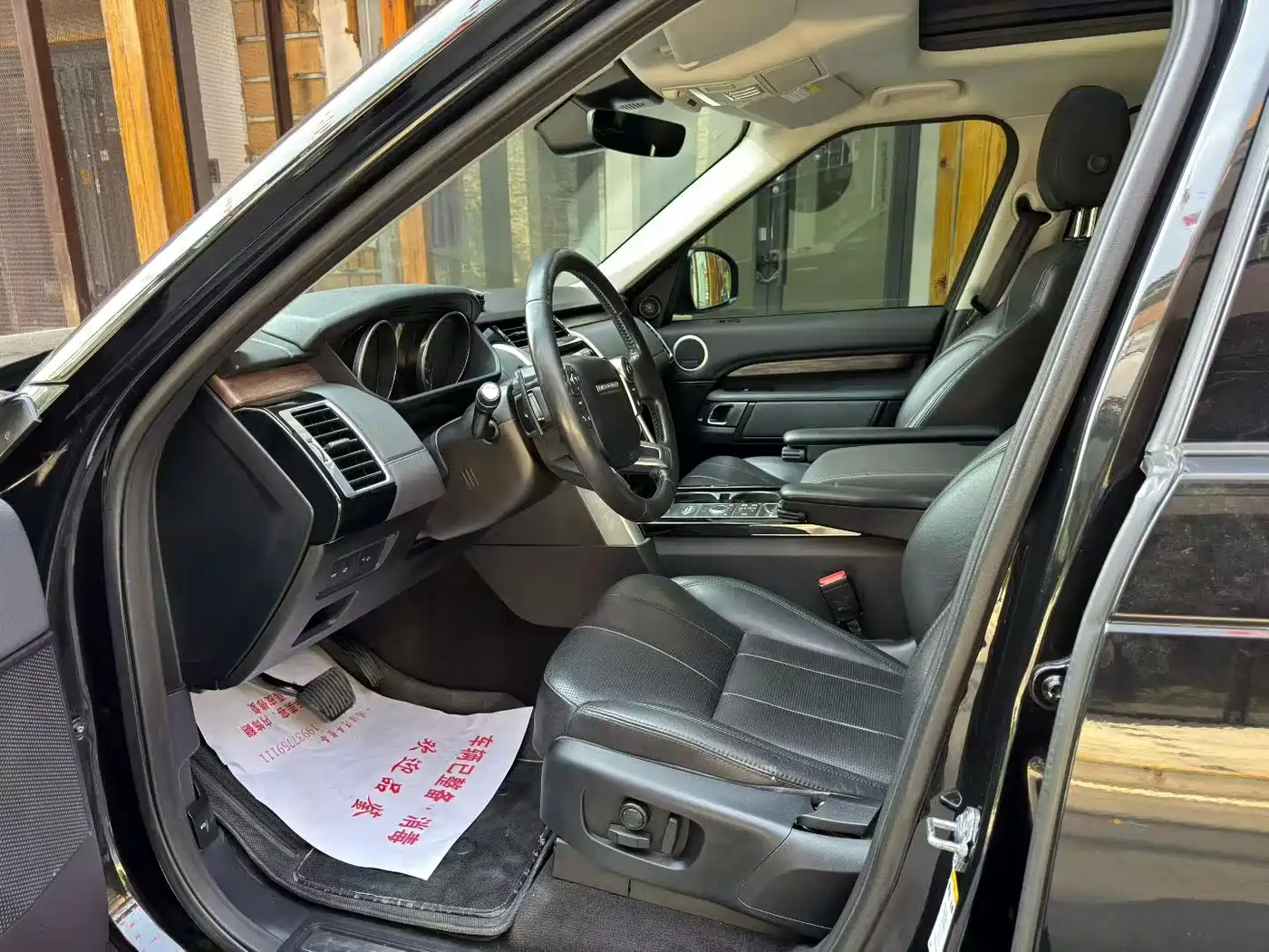 Land Rover Discovery 2017 3.0 SC V6 HSE фото 3