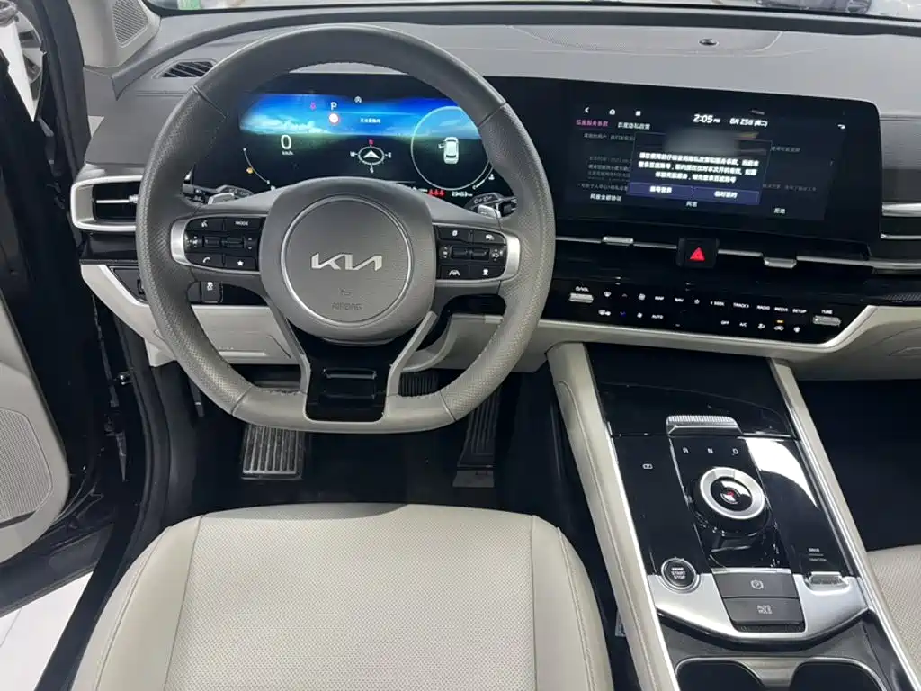 Kia Sportage 2024 2023 1.5T 2WD Premium Edition
