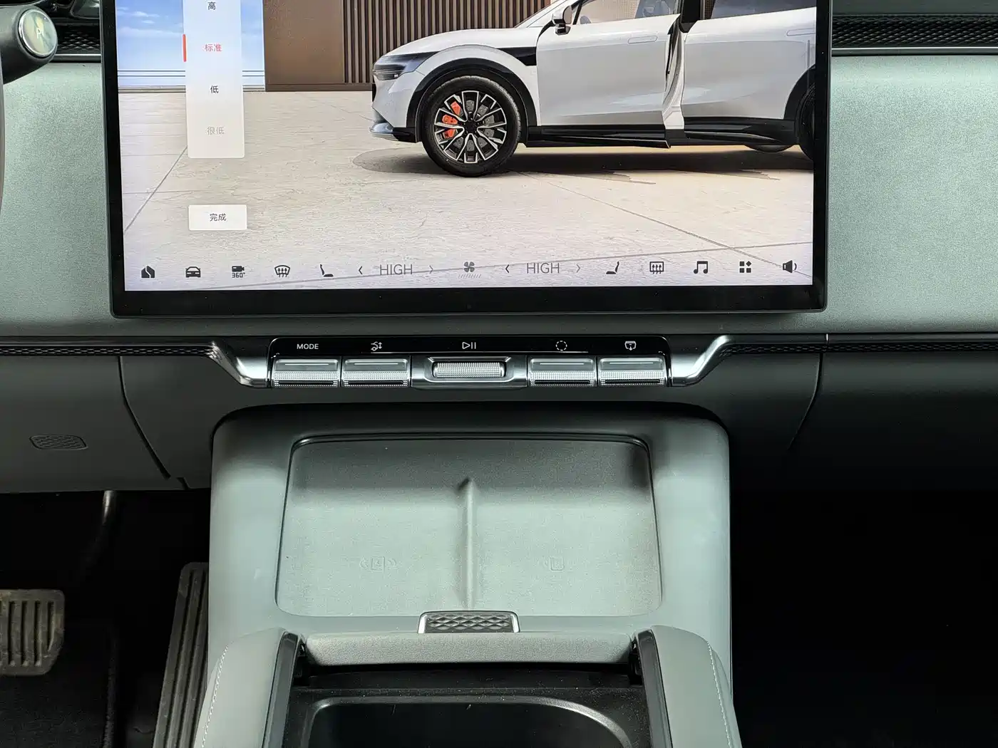 ZEEKR EXTREME KRYPTON 7X