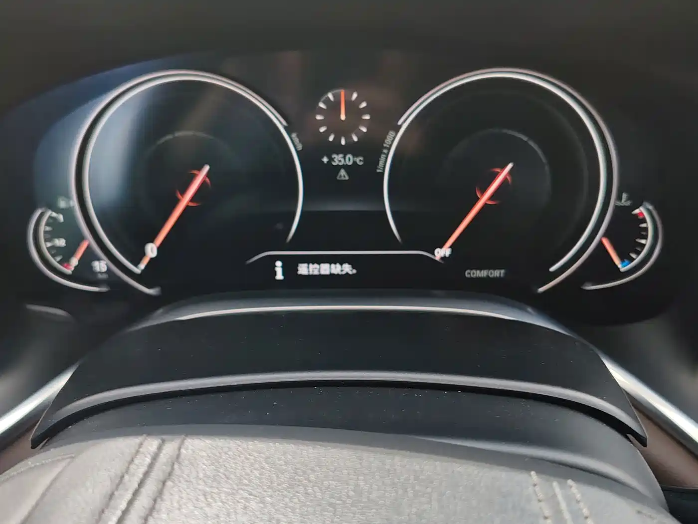 Фото 17 - BMW 7 Series