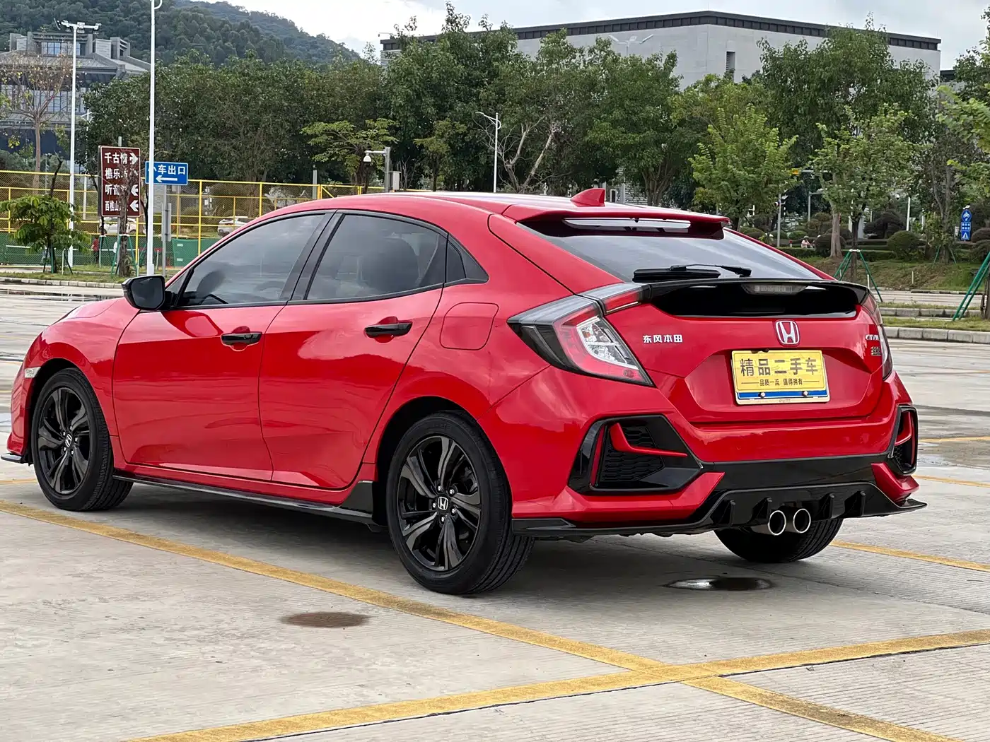 Photo 7 - Honda Civic