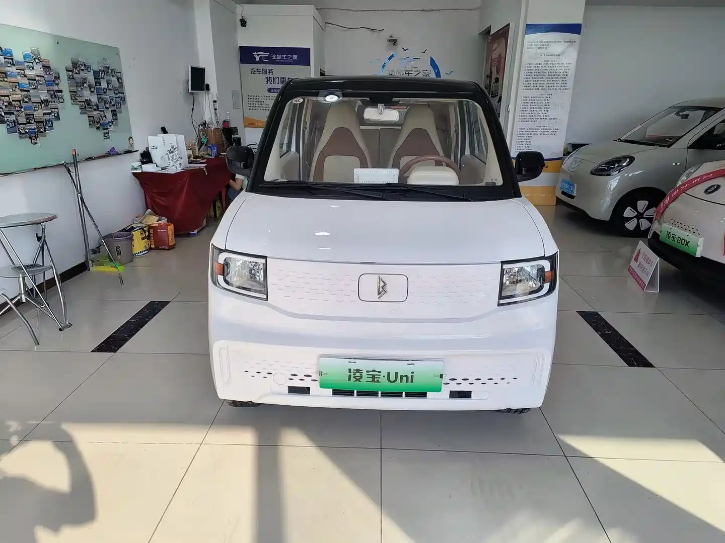 Фото 2 - Lingbao Auto Lingbao Uni