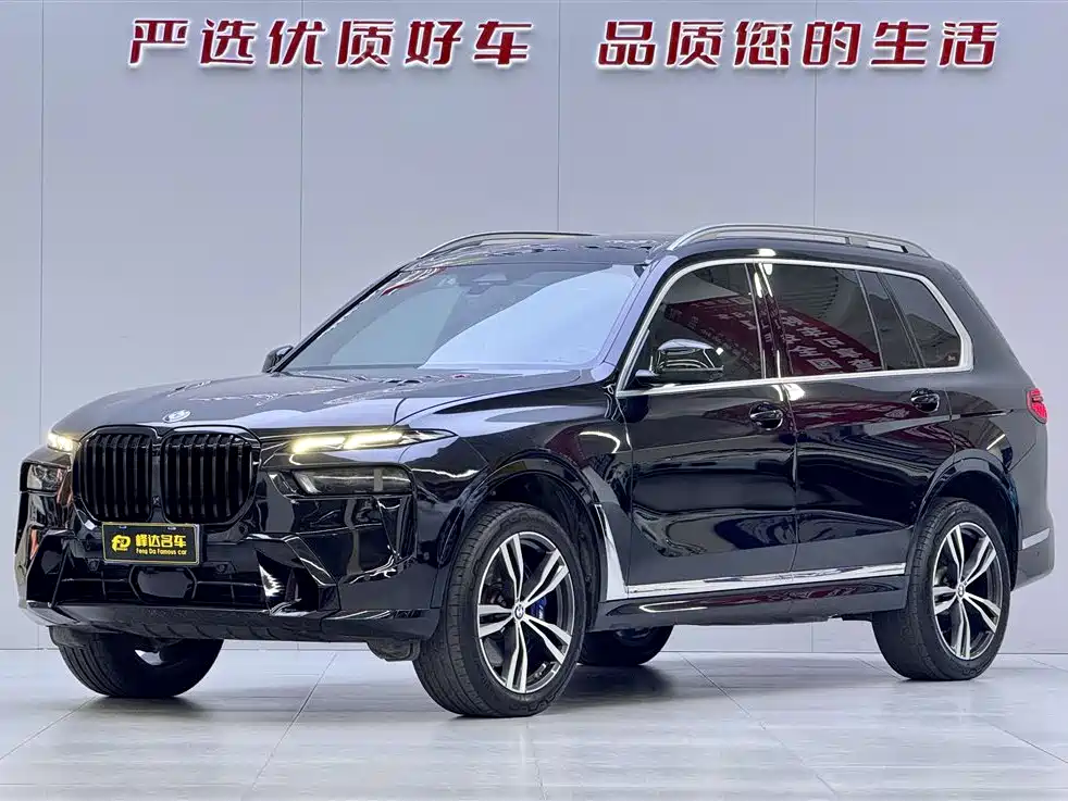 BMW X7 2023 xDrive40i Exclusive M Sport Package