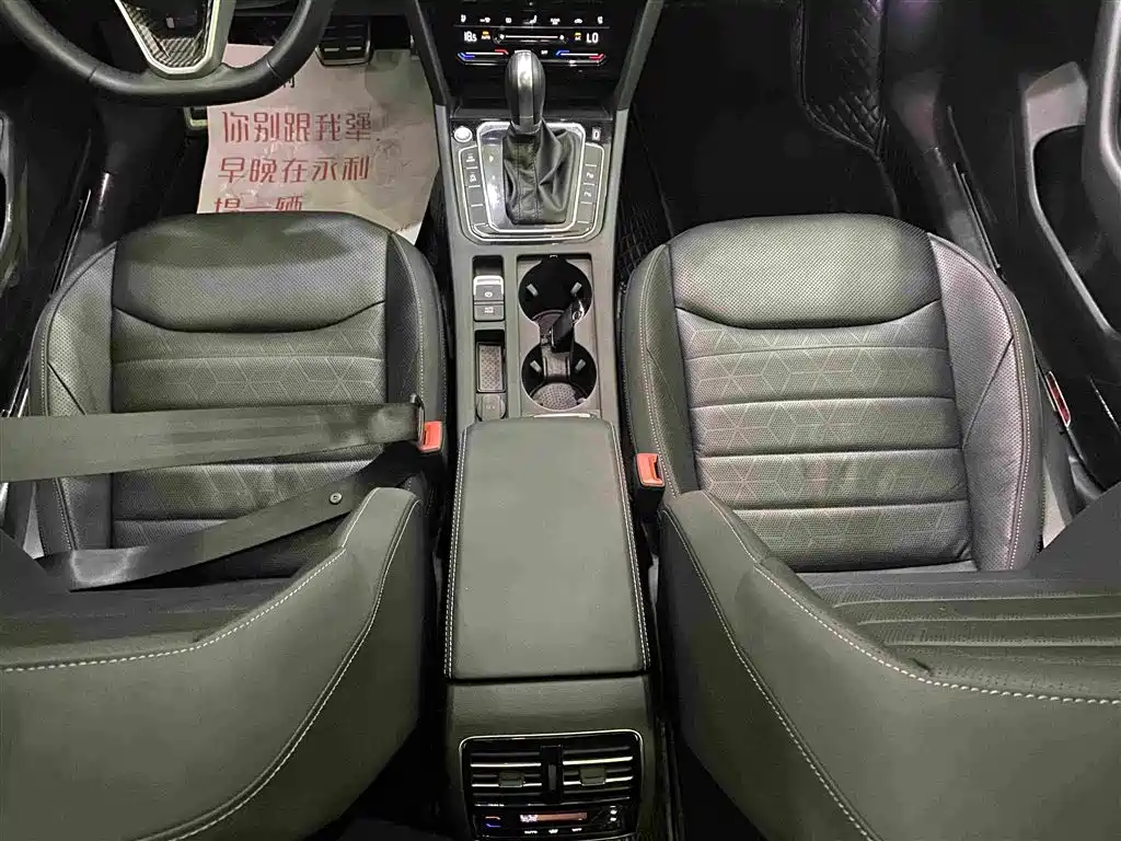 Photo 11 - Volkswagen FAW-Volkswagen CC
