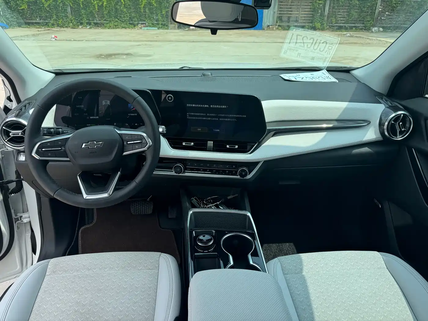 Chevrolet Equinox Plus 2025 2024 155km ACTIV Ultimate Edition