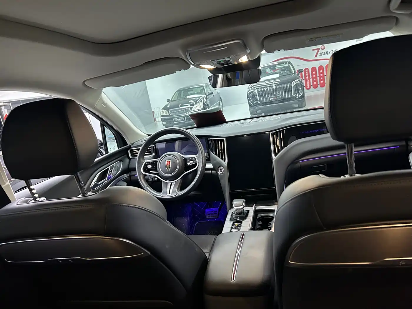 Hongqi HONGQI HS7 PHEV