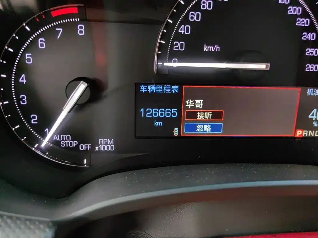 Cadillac XTS 2018 28T Technology фото 5