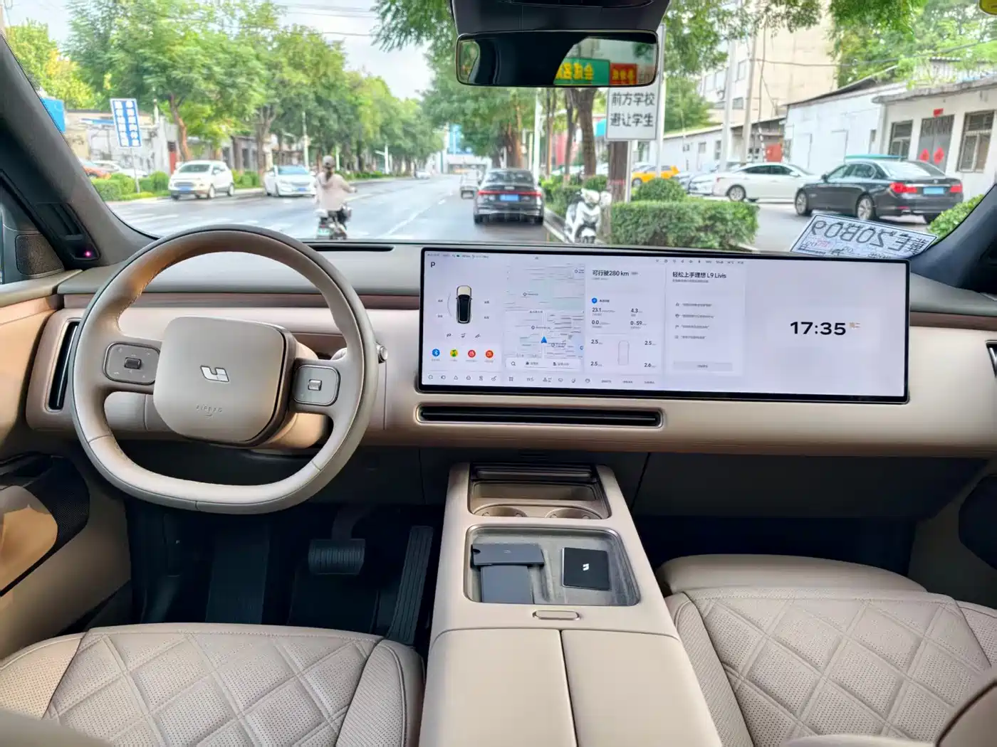 Li Auto Li Xiang L9 2026 2026 Base Model