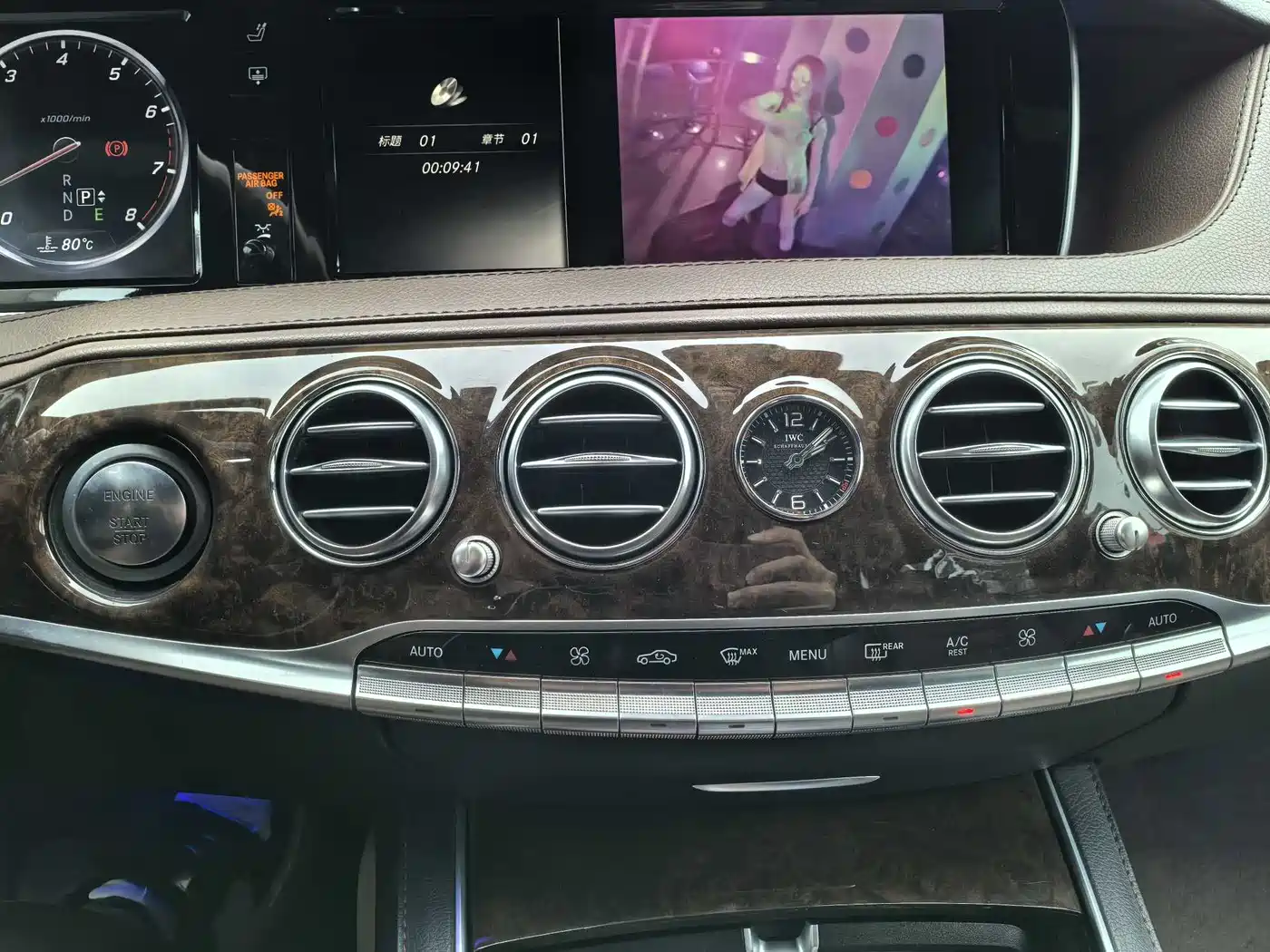 Mercedes-Benz Maybach S-Class 2015 S 400 4MATIC фото 18