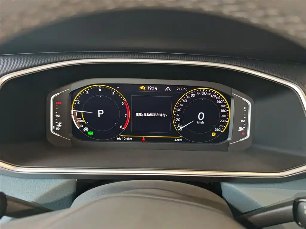 Volkswagen Tharu 2023 330TSI 4WD Moon Premium Edition фото 4