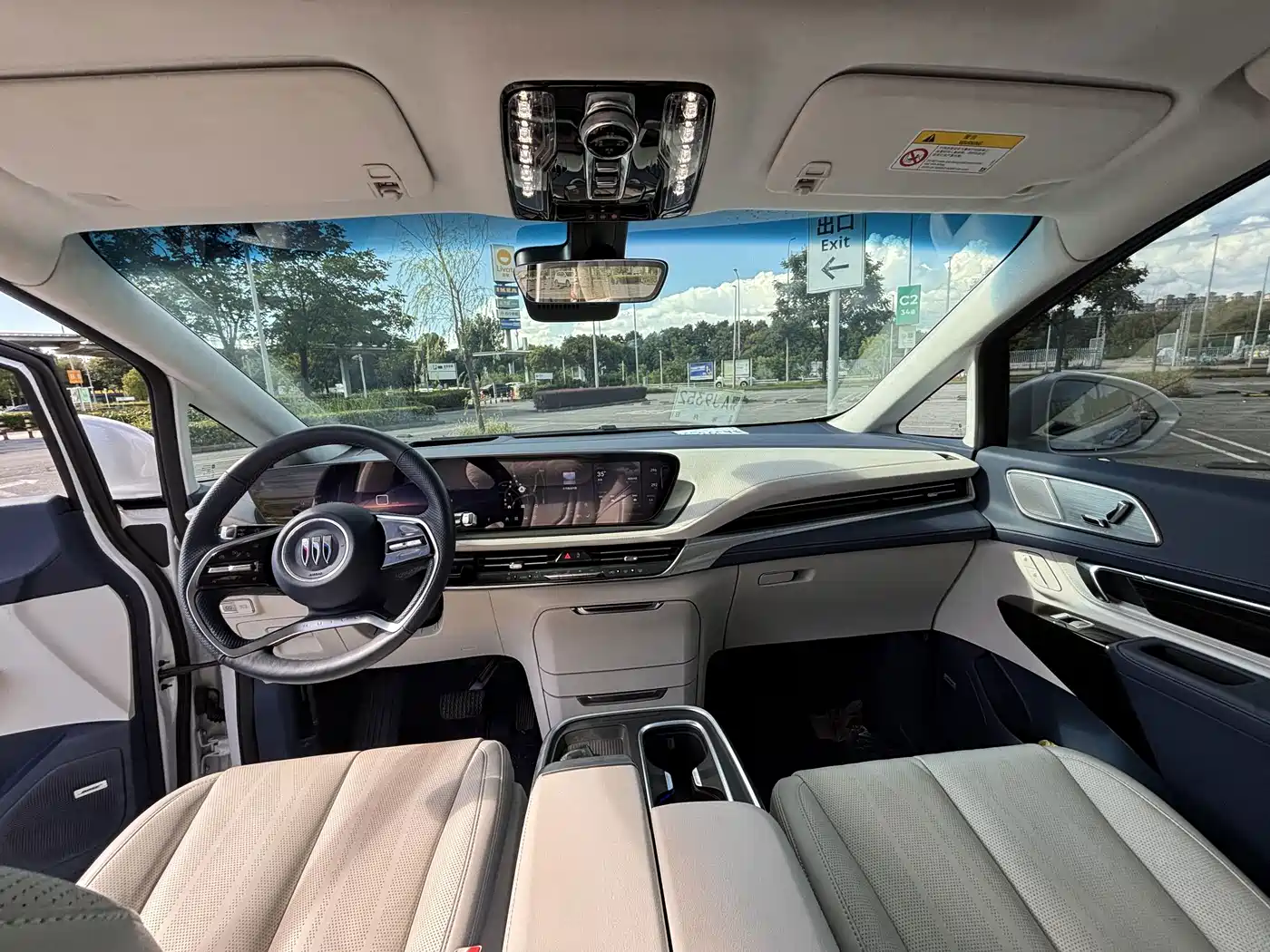 Buick Century 2024 2025 2.0T 6-Seater World Edition