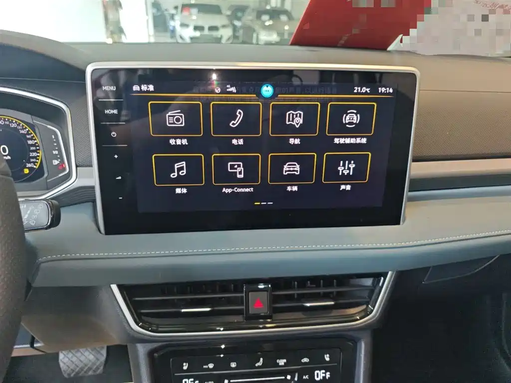 Volkswagen Tharu 2023 330TSI 4WD Moon Premium Edition фото 6