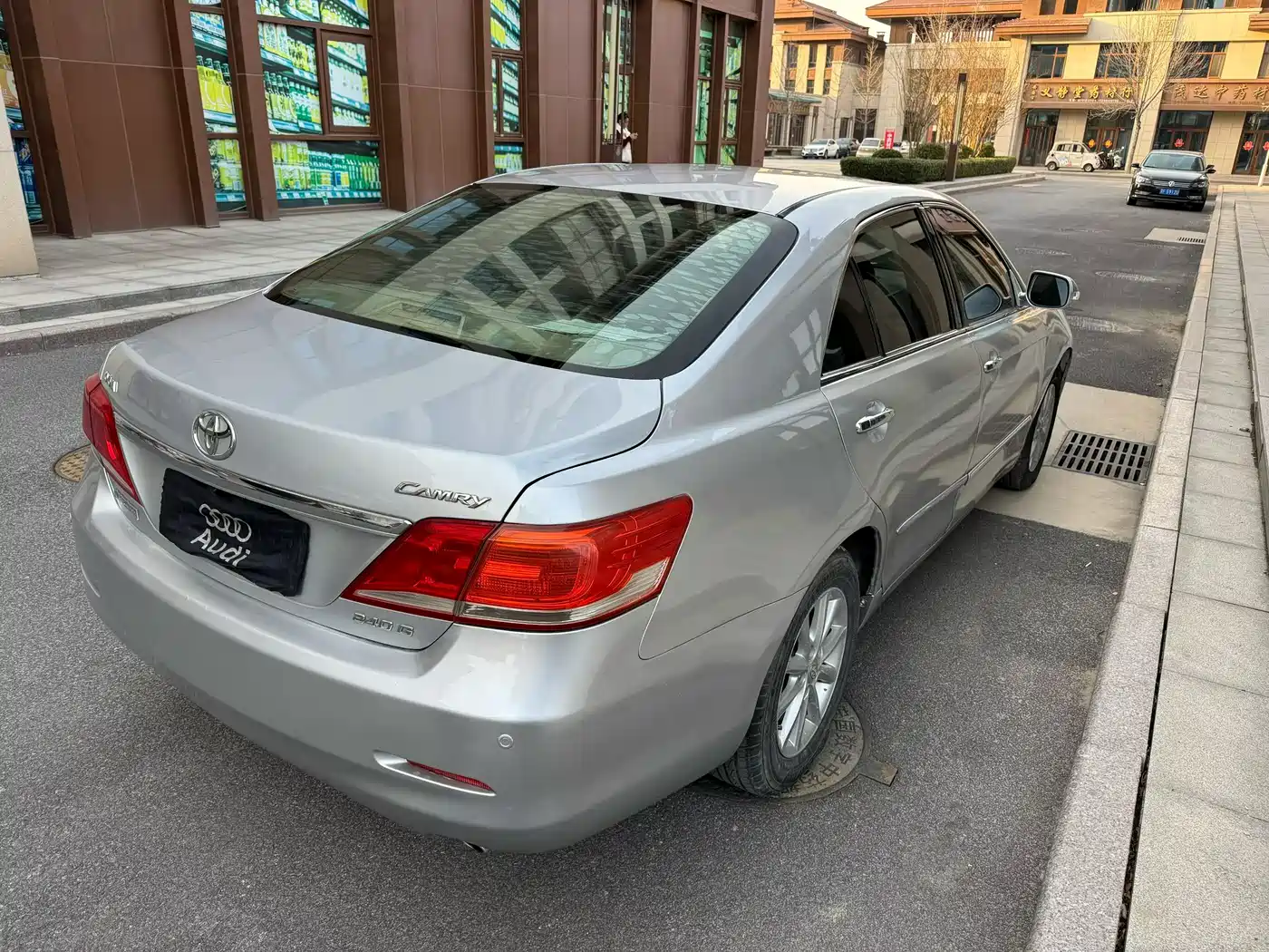 Toyota Camry 2011 200G Classic Anniversary Edition фото 8