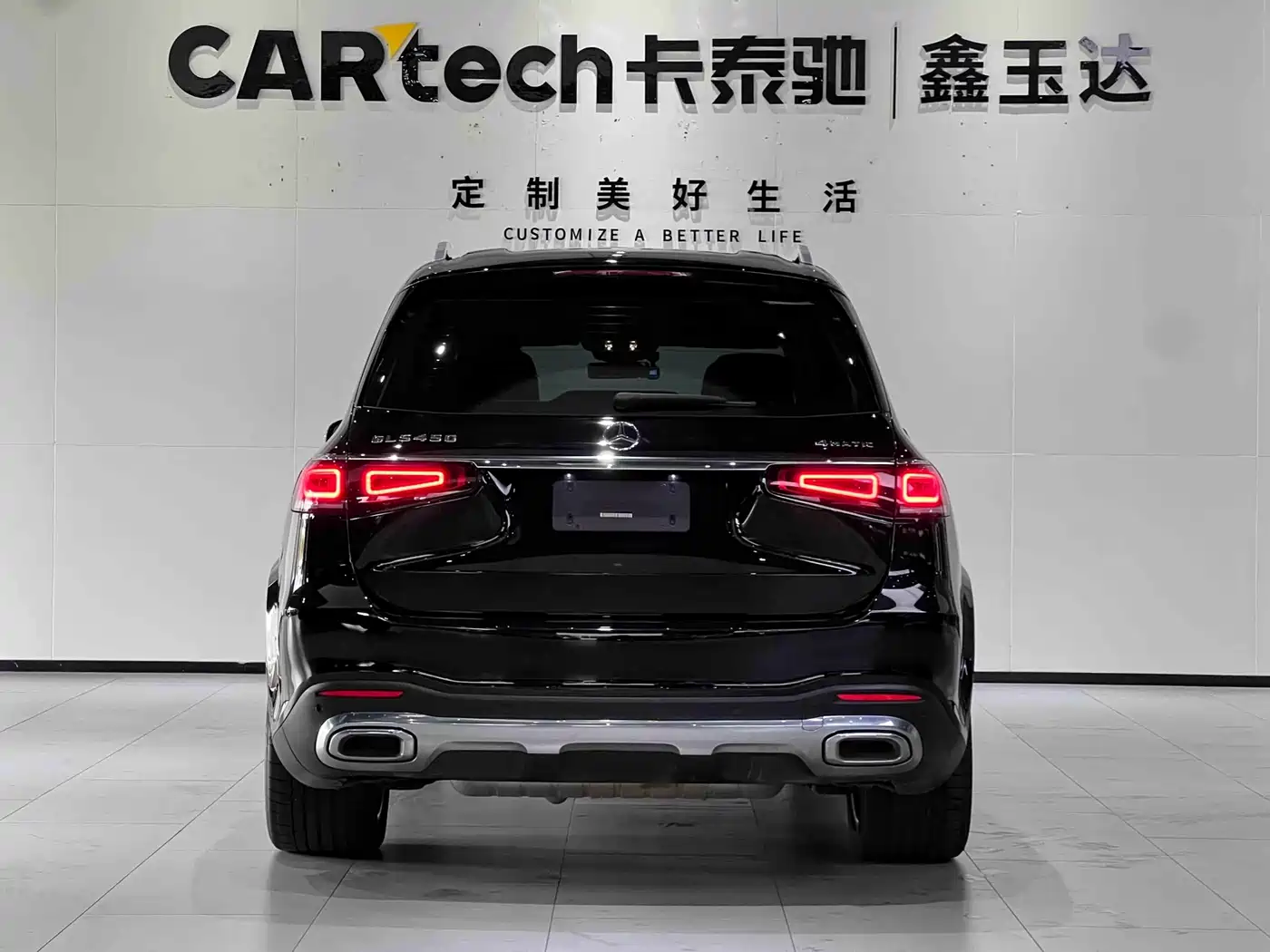 MERCEDES-BENZ GLS