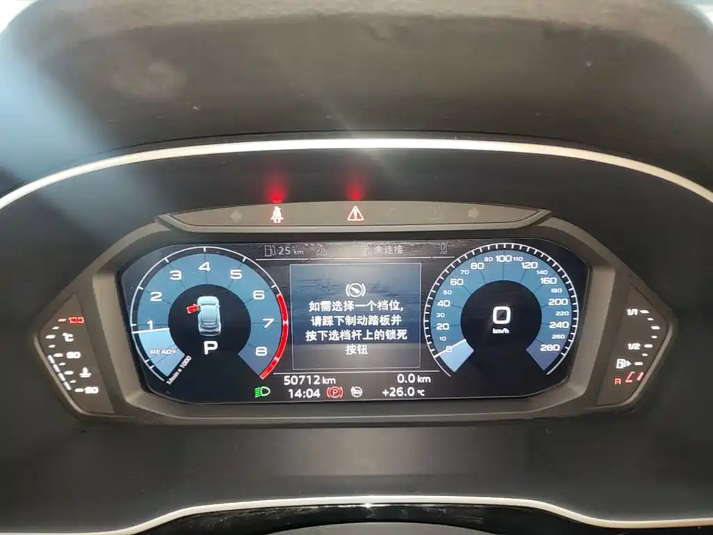 Audi Q3 Sportback 2021 2020 40 TFSI Fashion