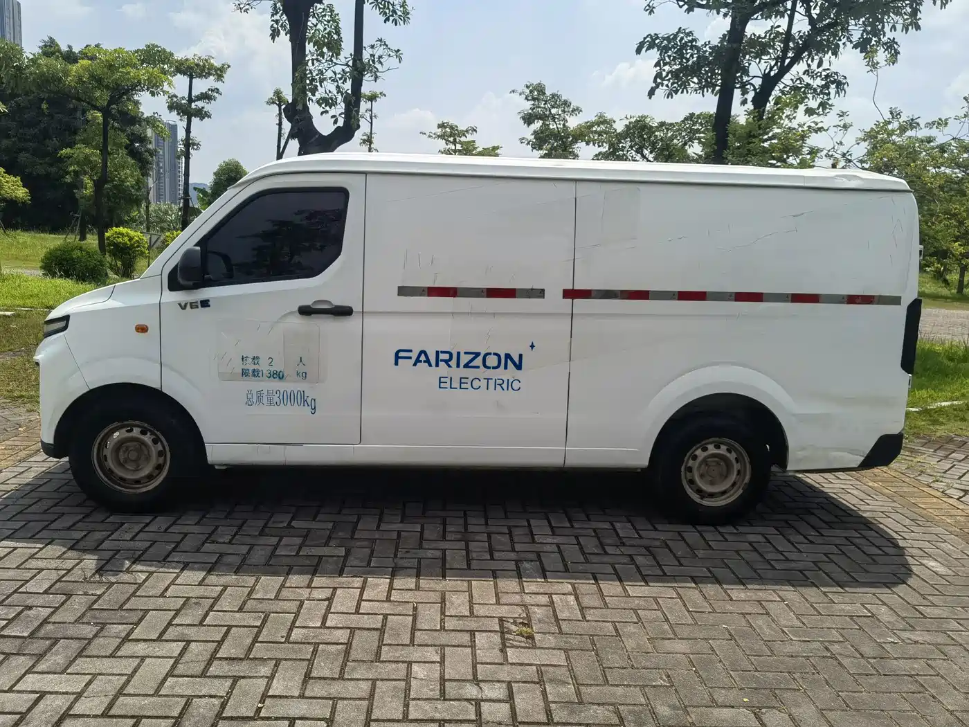 Yuan Cheng FarStar V 2022 2022 Xingxiang V6E Long Wheelbase CATL 41.86kWh