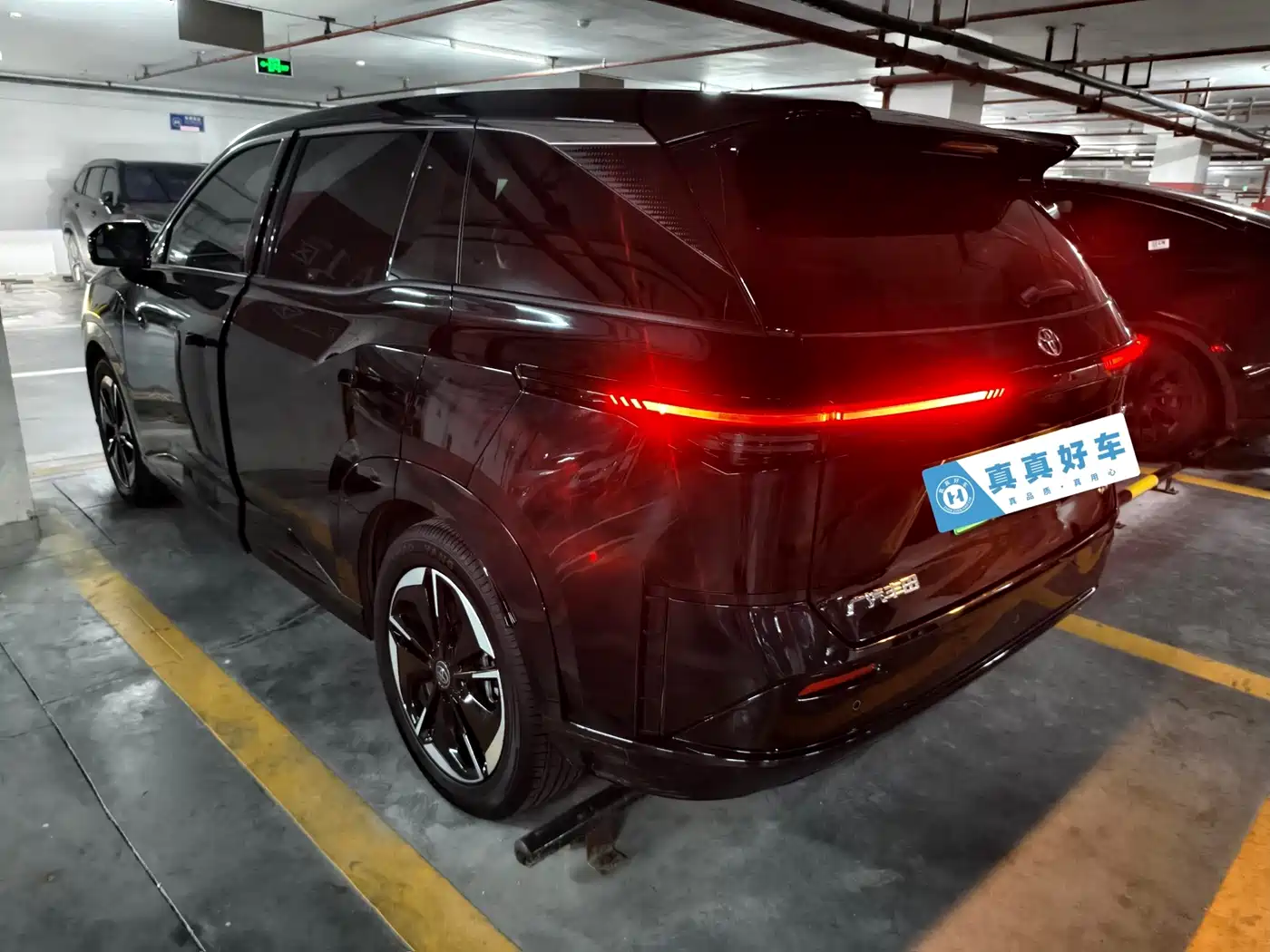 Фото 3 - Toyota BoZhi 3X