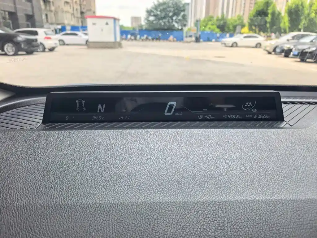 Nezha Auto Nezha V 2021 2021 Long Range Entertainment Edition