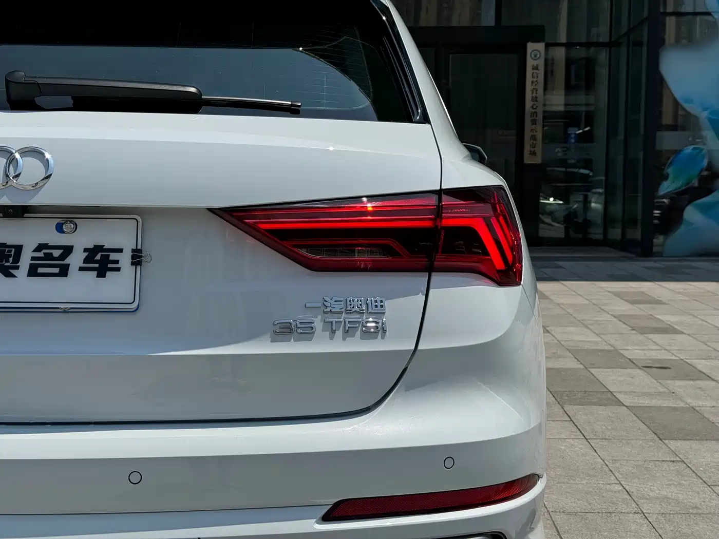 Audi Q3 2019 35 TFSI Fashion Sport фото 9