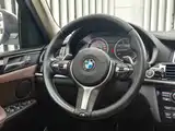 Photo 10 - BMW X3 (Import)
