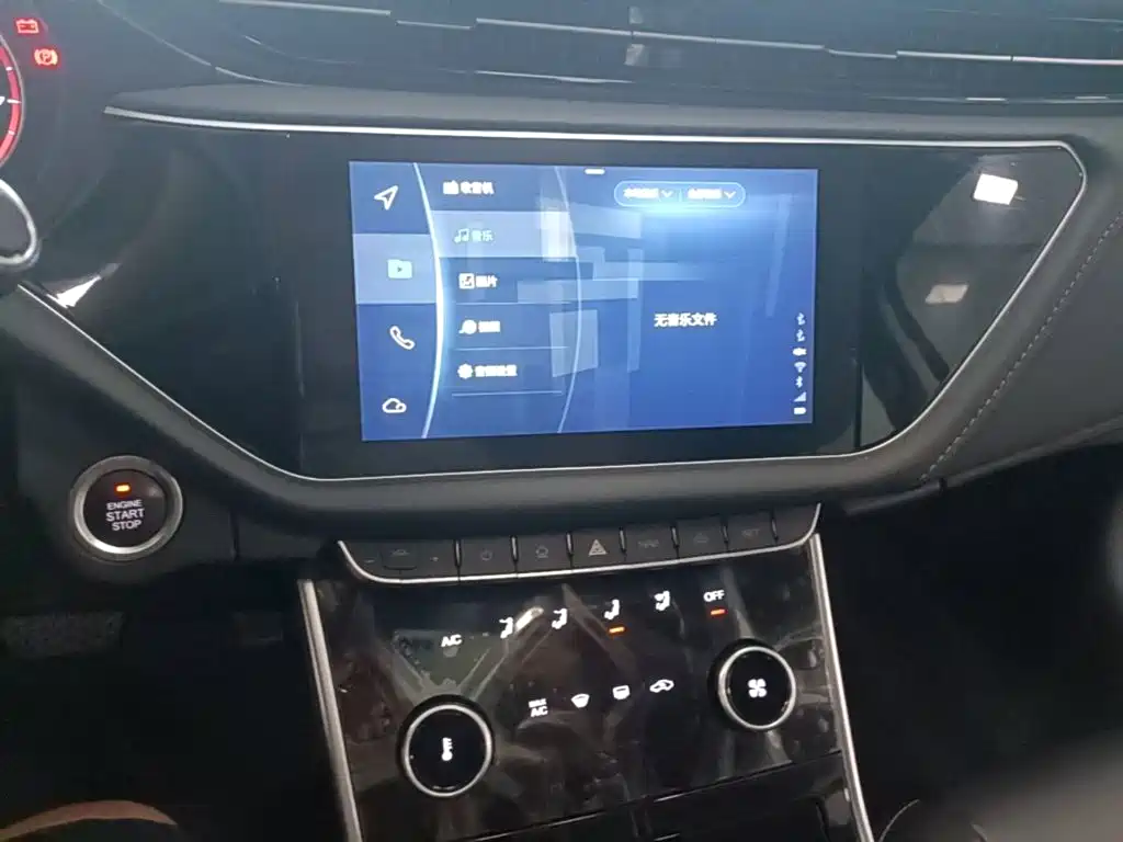 Chery Arrizo GX 2020 2019 Pro 1.5T CVT Style Edition China VI