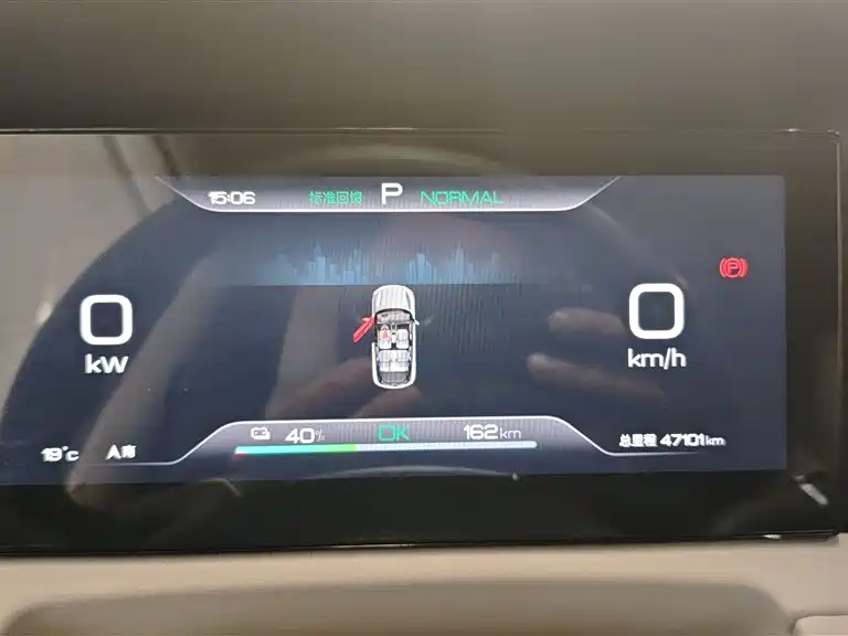 BYD Yuan UP 2024 401KM Leading Edition фото 12